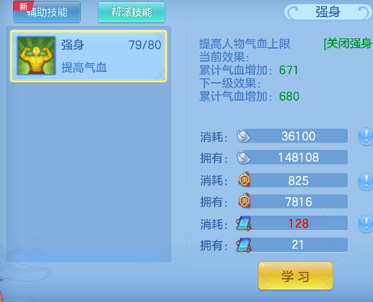微信图片_20260430162238_265_6048.png