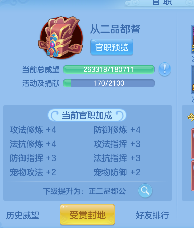 微信图片_20260430162238_266_6048.png