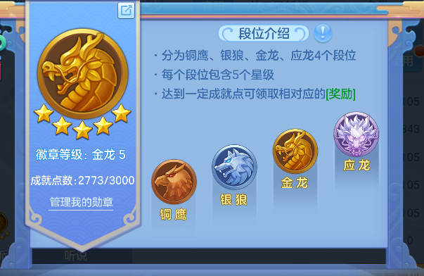 微信图片_20260430162238_267_6048.png
