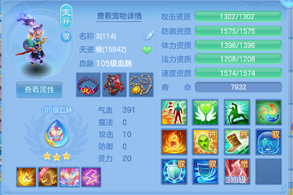 微信图片_20260430194857_41_13317.png