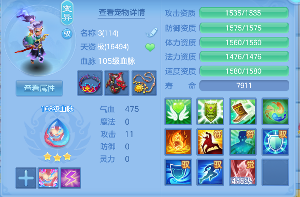 微信图片_20260430194857_40_13317.png