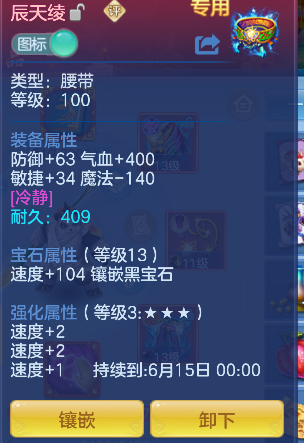 微信图片_20260430194857_36_13317.png