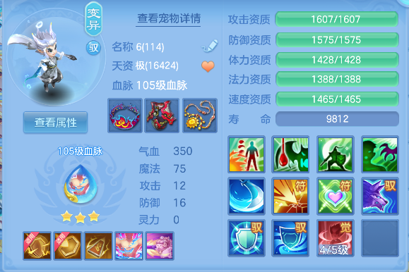 微信图片_20260430194857_42_13317.png