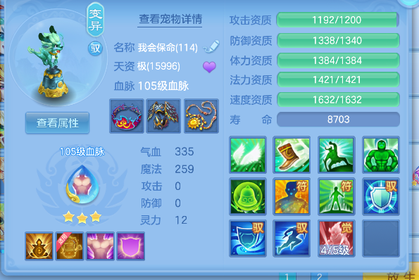微信图片_20260430195501_45_13317.png