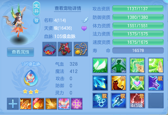 微信图片_20260430194857_38_13317.png