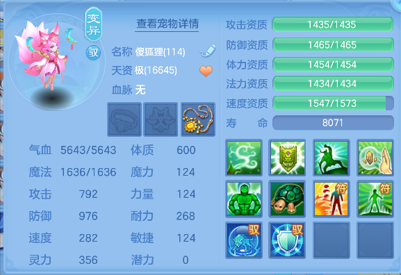 微信图片_20260430195504_56_13317.png