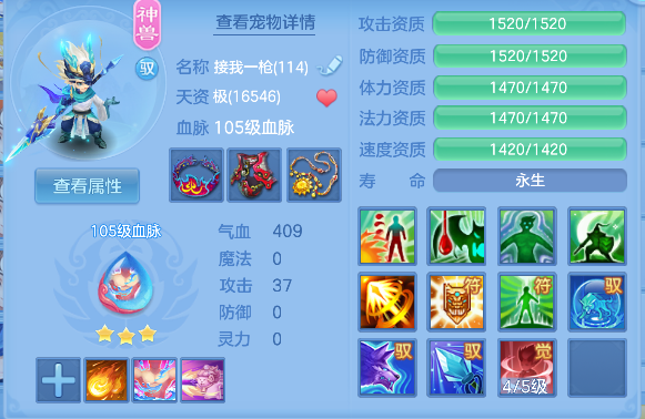 微信图片_20260430195501_53_13317.png