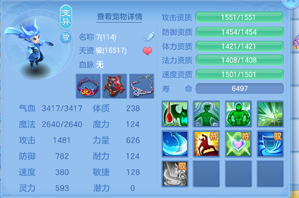 微信图片_20260430195504_59_13317.png