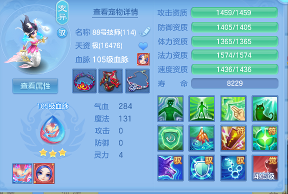 微信图片_20260430195504_61_13317.png