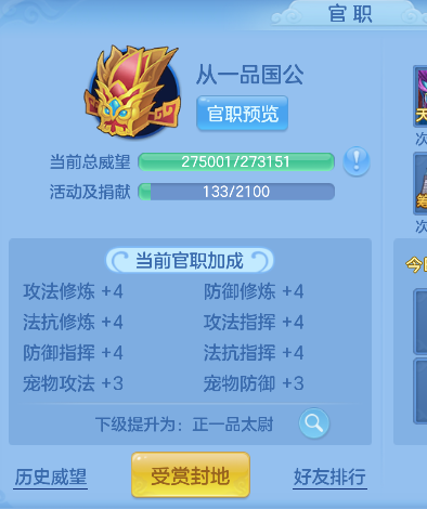 微信图片_20260430195651_77_13317.png
