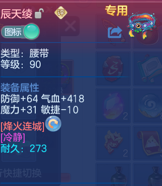 微信图片_20260430123851_39_10056.png
