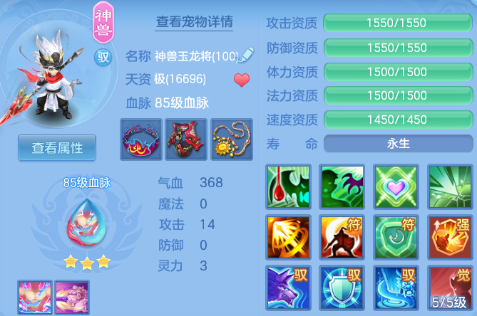 微信图片_20260430123955_47_10056.png