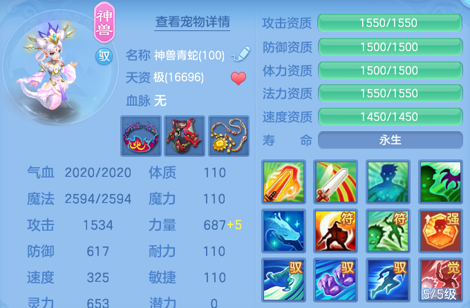 微信图片_20260430123955_44_10056.png
