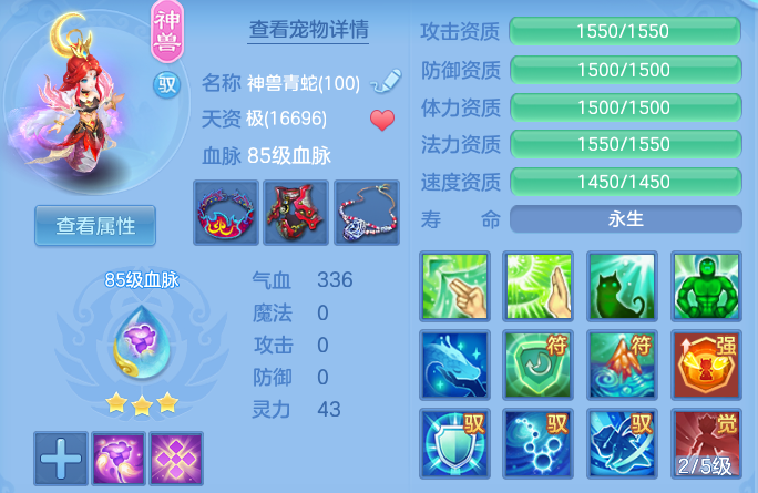 微信图片_20260430123955_45_10056.png