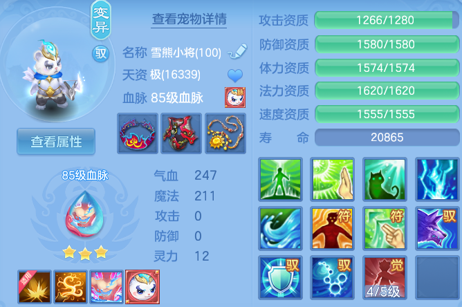 微信图片_20260430124306_53_10056.png
