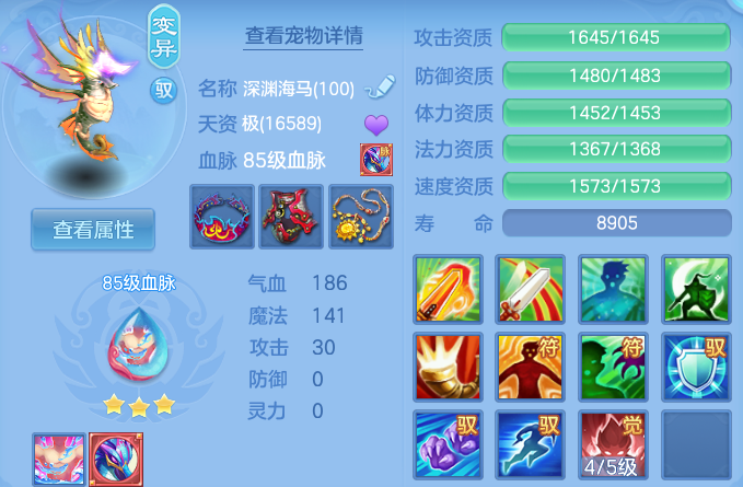 微信图片_20260430124306_55_10056.png