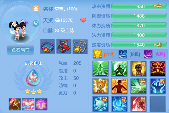 微信图片_20260430124314_60_10056.png