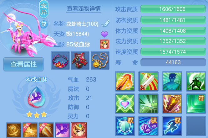 微信图片_20260430124314_58_10056.png