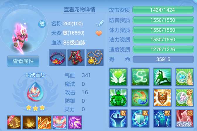 微信图片_20260430124314_57_10056.png