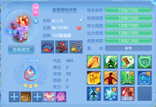 微信图片_20260430105146_28_2791.png