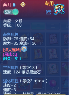 微信图片_20260430105115_23_2791.png