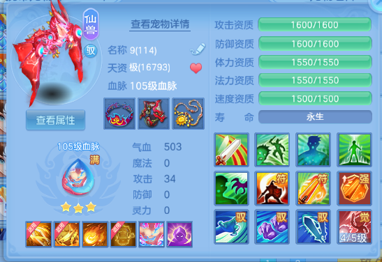 微信图片_20260430105128_25_2791.png