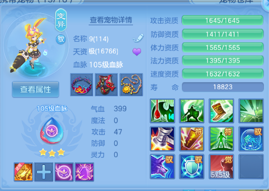 微信图片_20260430105427_40_2791.png