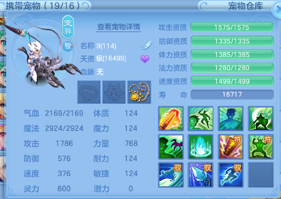 微信图片_20260430105439_42_2791.png