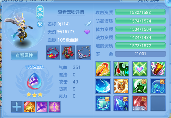 微信图片_20260430105416_38_2791.png