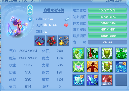 微信图片_20260430105527_47_2791.png