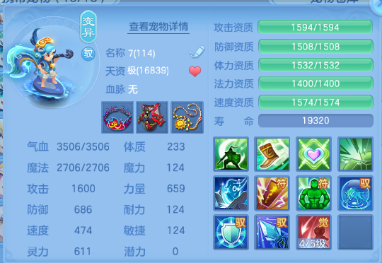 微信图片_20260430105456_45_2791.png