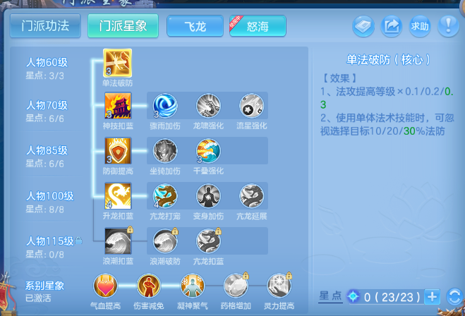 微信图片_20260430105656_53_2791.png