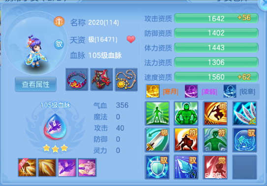 微信图片_20260430113744_79_2791.png