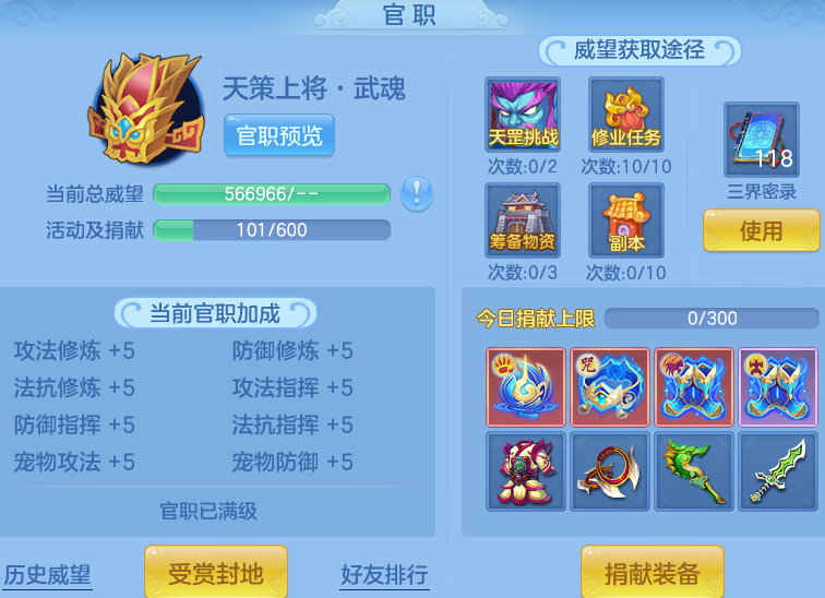8dc96fb3d8210e7f41dd7f57f6142aa4.png