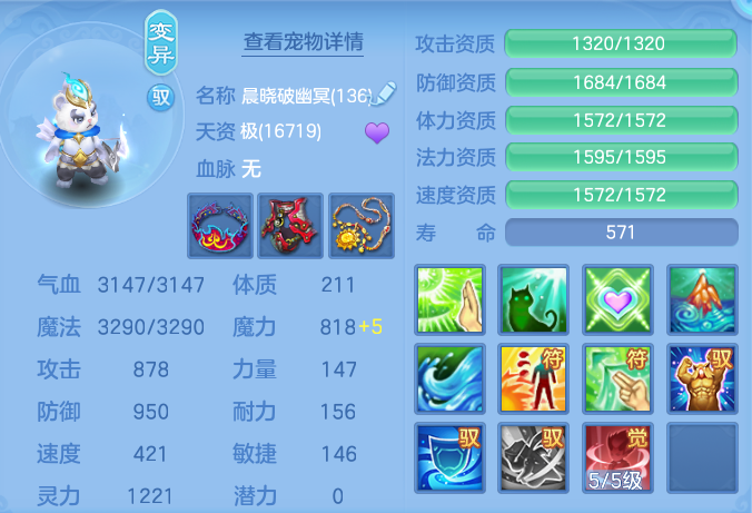 0da4679a80009148ce1d2576ac19b795.png