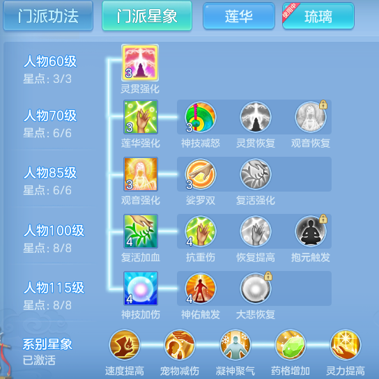 58002a87a54920e8465d644a3c3cb92b.png
