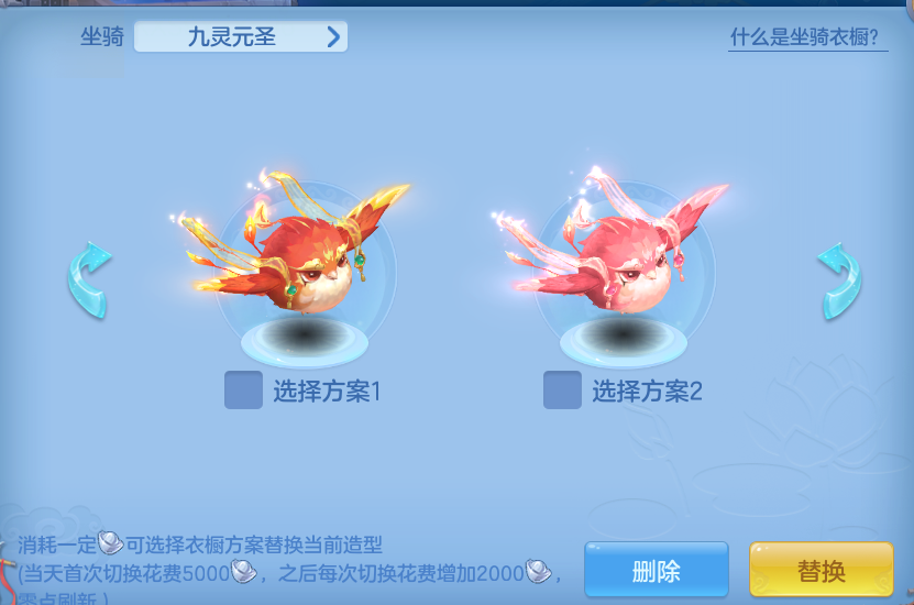 92991eb1a80320ce32aa0c4d8c876a67.png