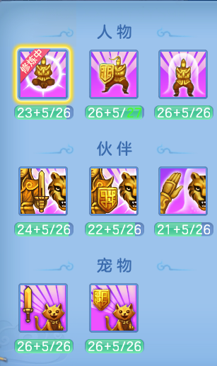 a049694c192e9823c3c63ee1cc41484f.png