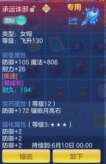 e279774ea63dd6d516a827bf172cd374.png