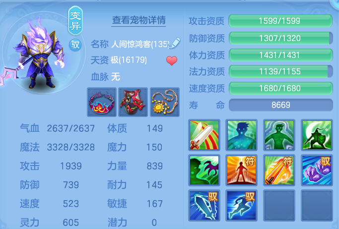 eb8e427c108c6abacc8c9318c2e72ffa.png