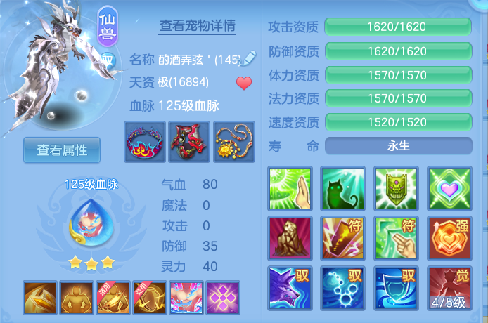 ScreenShot_2026-05-01_101236_293.png