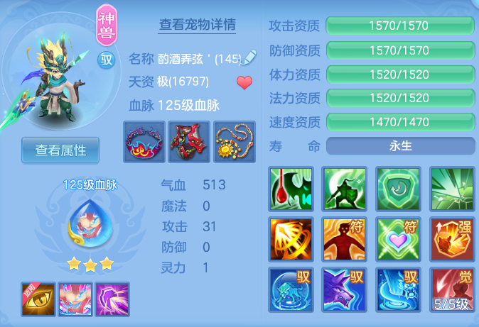 ScreenShot_2026-05-01_101314_054.png