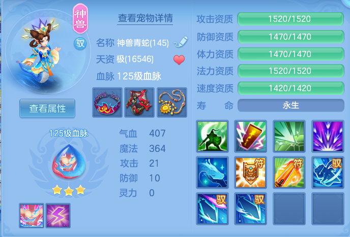 ScreenShot_2026-05-01_101304_870.png