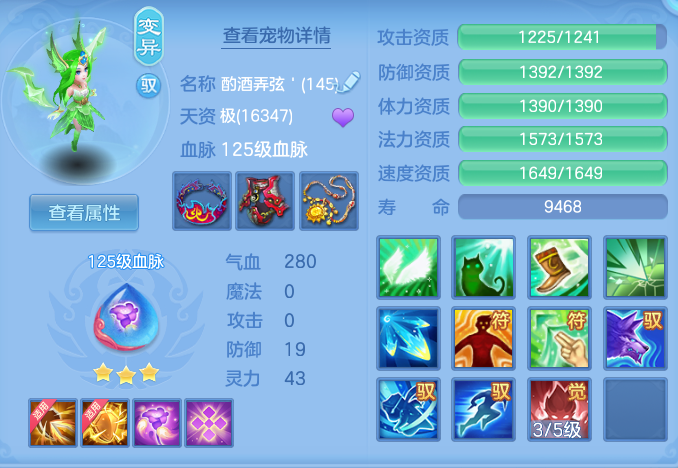 ScreenShot_2026-05-01_101401_847.png