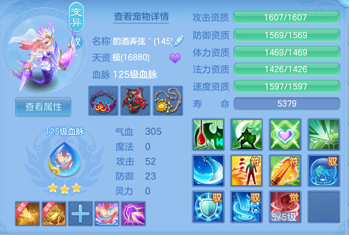 ScreenShot_2026-05-01_101419_541.png