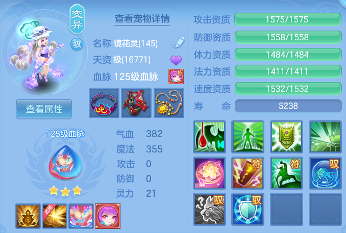 ScreenShot_2026-05-01_101512_373.png