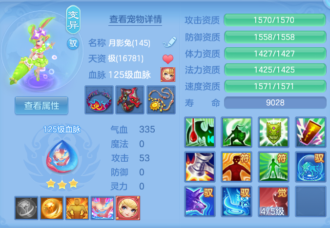 ScreenShot_2026-05-01_101437_534.png