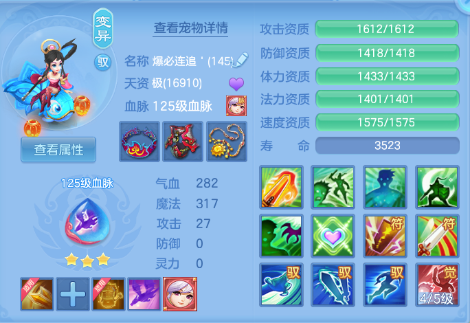 ScreenShot_2026-05-01_101443_470.png