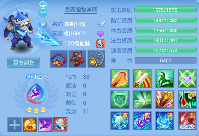 ScreenShot_2026-05-01_101537_671.png
