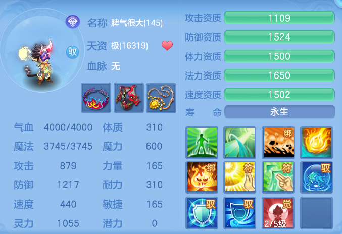 ScreenShot_2026-05-01_101708_798.png